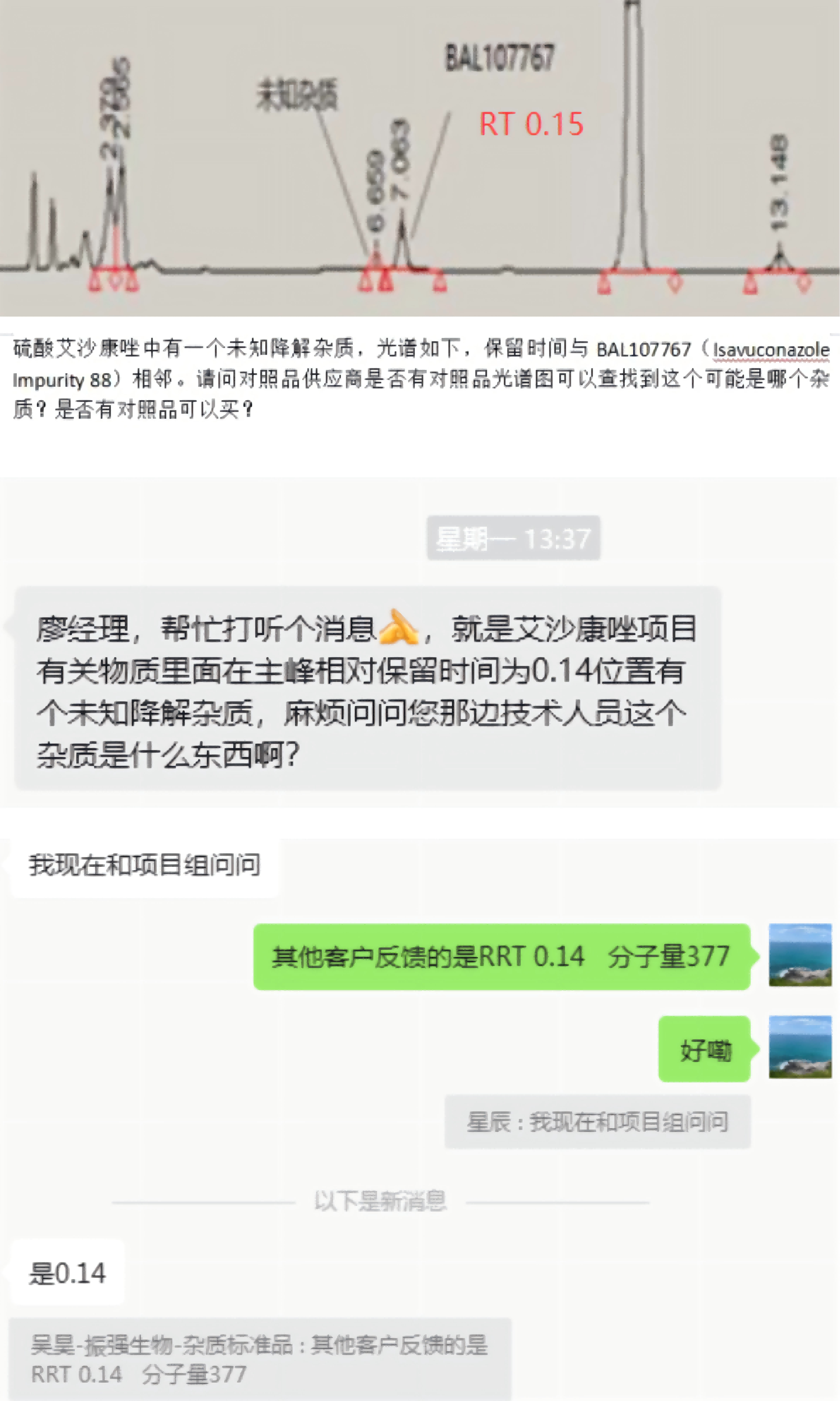 未命名的设计 (41)(1).png