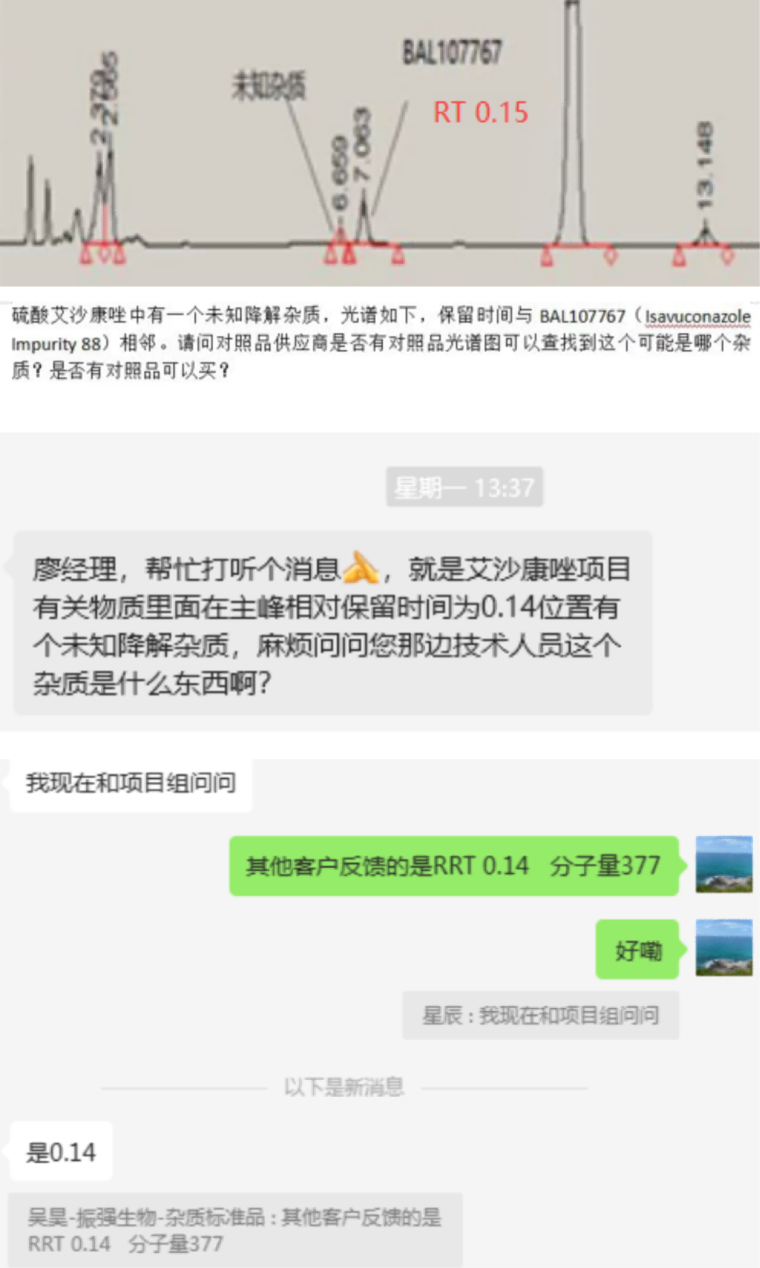 未命名的设计 (41)(2).png