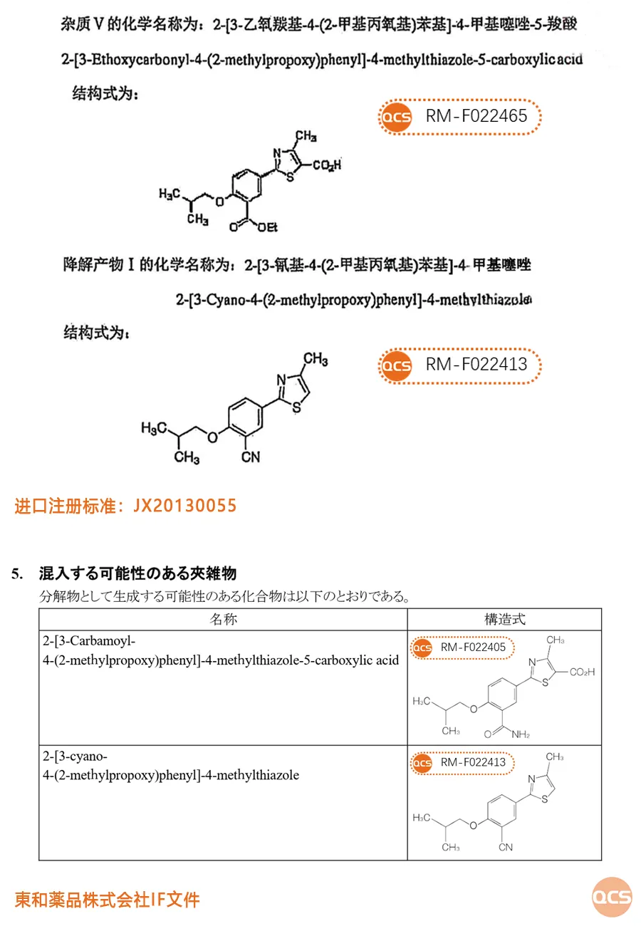 图片25.png