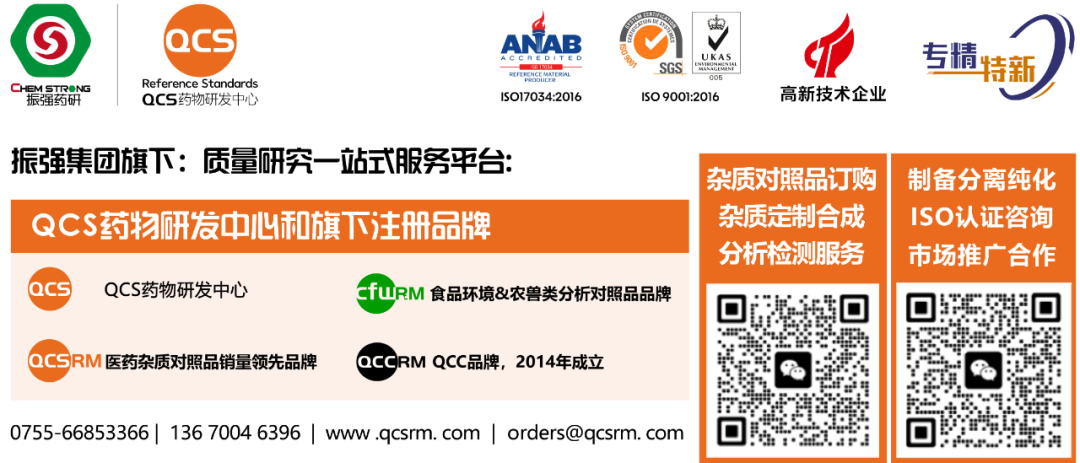1785741104219980.png 终.png